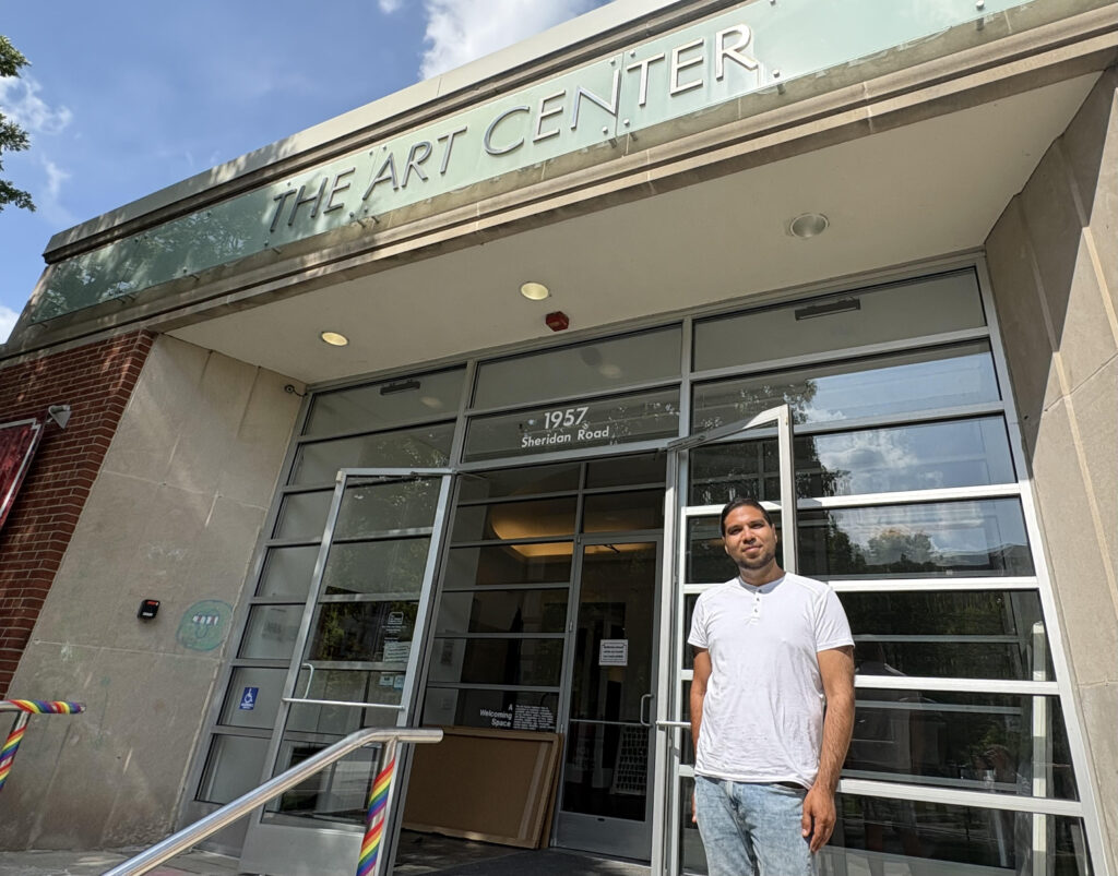 Andrew Moreno Highland Park Art Center